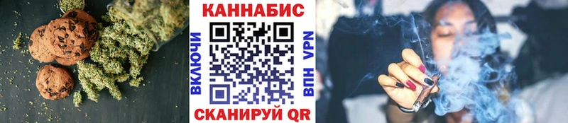 Canna-Cookies конопля  как найти закладки  Камешково 