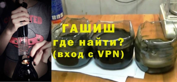 дмт Вязьма