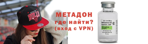 дмт Вязьма