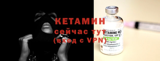 mdpv Волосово