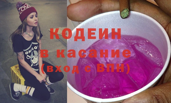 таблы Вязники