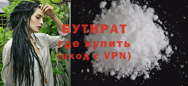 таблы Вязники