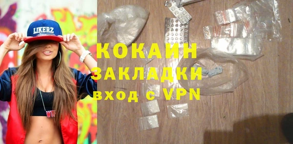 дмт Вязьма