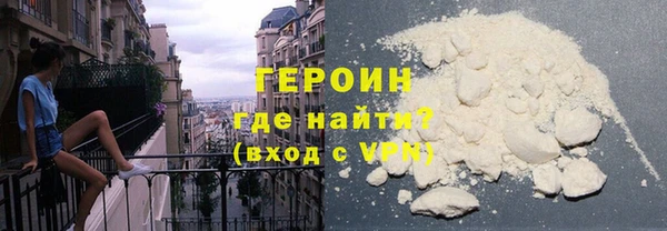 mdpv Волосово
