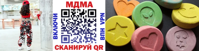 omg онион  как найти наркотики  Камешково  MDMA молли 